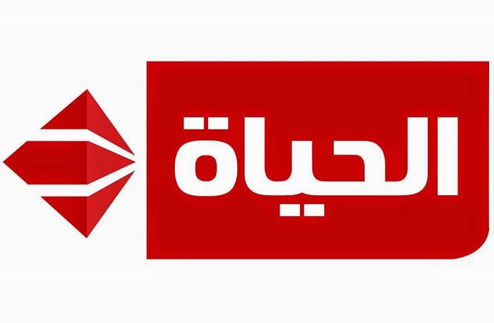 قناة الحياة الحمراء alhayat hd