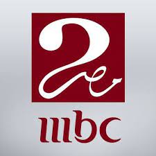Watch MBC Masr 2 live TV