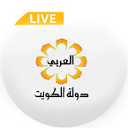 قناة العربي الكويتية بث مباشر