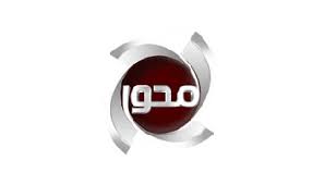 قناة المحور المصرية بث مباشر