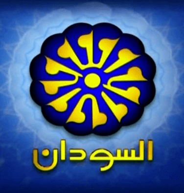 قناة السودان البث المباشر