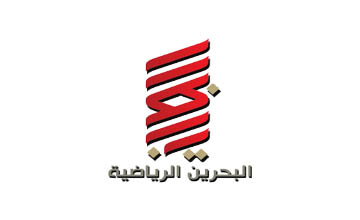 قناة البحرين الرياضية مباشر