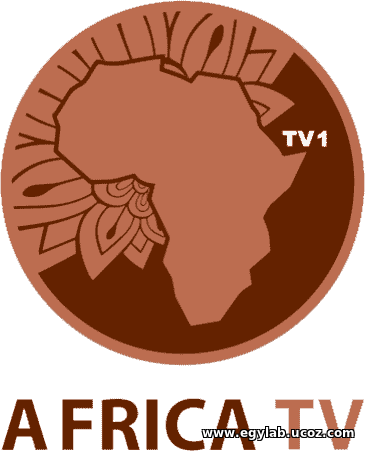 قناة افريقيا الفضائية مباشر