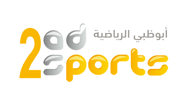 مشاهدة قناة ابو ظبى الرياضية 2